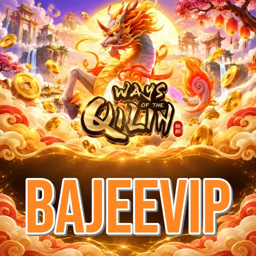 Screenshot 1 - bajeevip Home Screen
