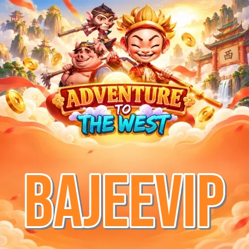 Screenshot 7 - bajeevip Search