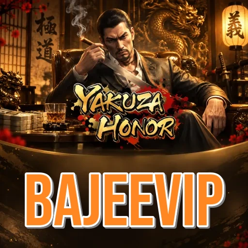 Screenshot 1 - bajeevip Home Screen