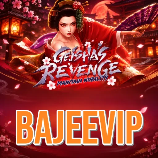 Screenshot 3 - bajeevip Settings