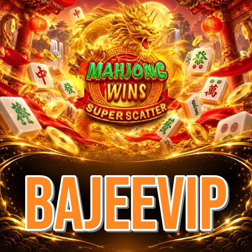 Screenshot 6 - bajeevip Notifications